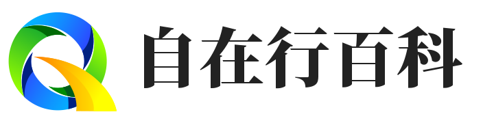 OOKT百科 _分享更多有趣的知识百科 - OOKT百科